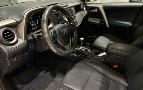 Toyota RAV4, 2016 год, 2 199 000 рублей, 13 фотография