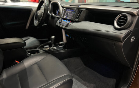 Toyota RAV4, 2016 год, 2 199 000 рублей, 25 фотография