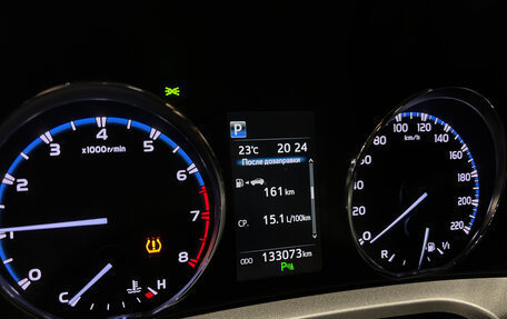 Toyota RAV4, 2016 год, 2 199 000 рублей, 18 фотография