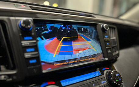 Toyota RAV4, 2016 год, 2 199 000 рублей, 17 фотография