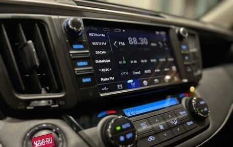 Toyota RAV4, 2016 год, 2 199 000 рублей, 16 фотография