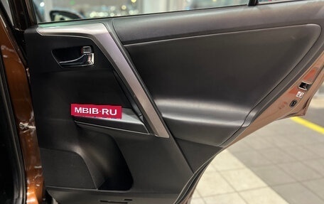 Toyota RAV4, 2016 год, 2 199 000 рублей, 21 фотография