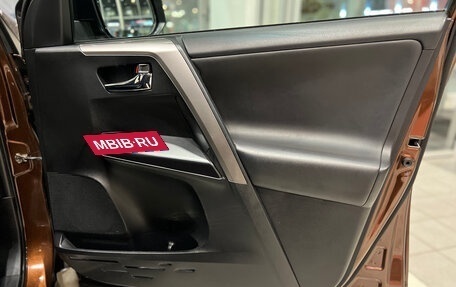 Toyota RAV4, 2016 год, 2 199 000 рублей, 23 фотография