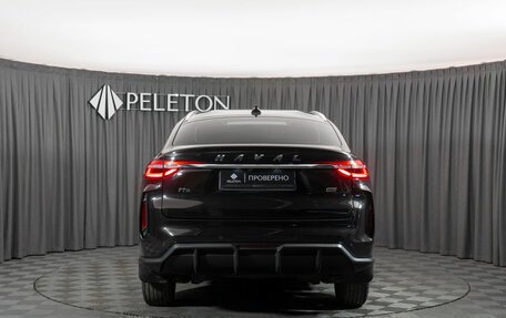 Haval F7x I, 2023 год, 2 350 000 рублей, 6 фотография