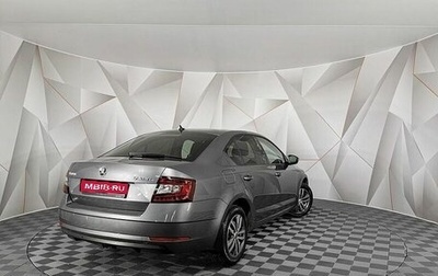 Skoda Octavia, 2018 год, 1 945 000 рублей, 1 фотография