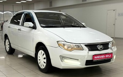 Lifan Solano I (630) рестайлинг, 2015 год, 249 000 рублей, 1 фотография