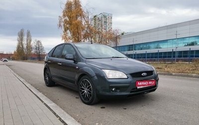 Ford Focus II рестайлинг, 2007 год, 480 000 рублей, 1 фотография