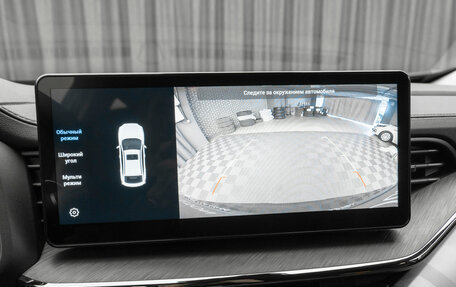 Haval F7x I, 2023 год, 2 350 000 рублей, 20 фотография