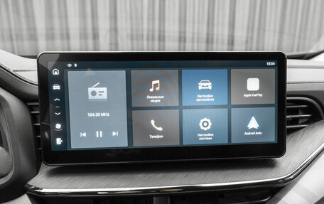 Haval F7x I, 2023 год, 2 350 000 рублей, 19 фотография