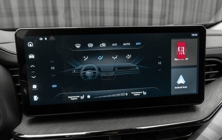 Haval F7x I, 2023 год, 2 350 000 рублей, 21 фотография