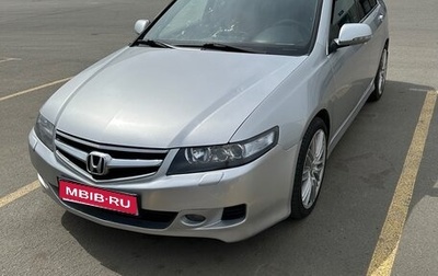 Honda Accord VII рестайлинг, 2006 год, 790 000 рублей, 1 фотография