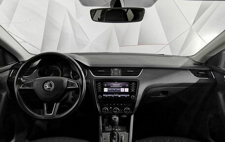 Skoda Octavia, 2018 год, 1 945 000 рублей, 12 фотография