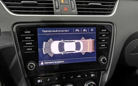 Skoda Octavia, 2018 год, 1 945 000 рублей, 19 фотография