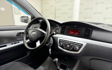 Lifan Solano I (630) рестайлинг, 2015 год, 249 000 рублей, 6 фотография