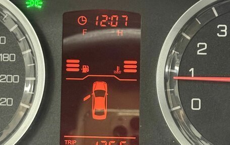 Lifan Solano I (630) рестайлинг, 2015 год, 249 000 рублей, 10 фотография