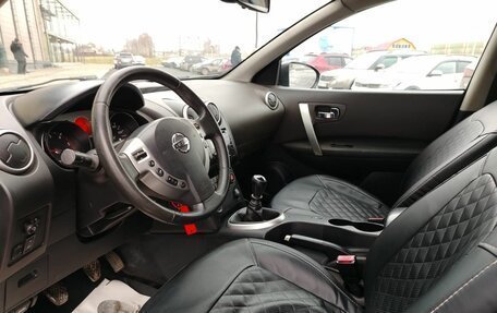 Nissan Qashqai, 2008 год, 698 000 рублей, 7 фотография