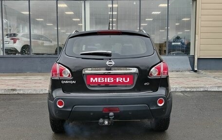 Nissan Qashqai, 2008 год, 698 000 рублей, 5 фотография