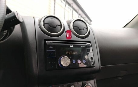 Nissan Qashqai, 2008 год, 698 000 рублей, 10 фотография