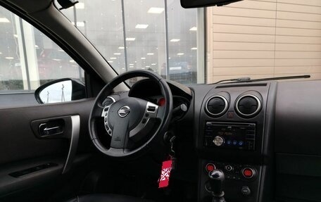 Nissan Qashqai, 2008 год, 698 000 рублей, 8 фотография