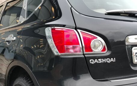 Nissan Qashqai, 2008 год, 698 000 рублей, 16 фотография