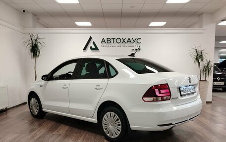 Volkswagen Polo VI (EU Market), 2019 год, 1 249 000 рублей, 6 фотография