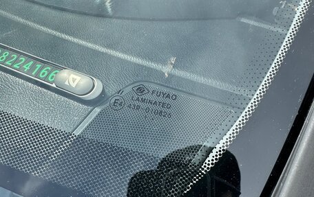 Honda Accord VII рестайлинг, 2006 год, 790 000 рублей, 4 фотография