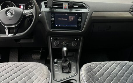 Volkswagen Tiguan II, 2019 год, 2 400 000 рублей, 6 фотография