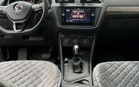 Volkswagen Tiguan II, 2019 год, 2 400 000 рублей, 11 фотография