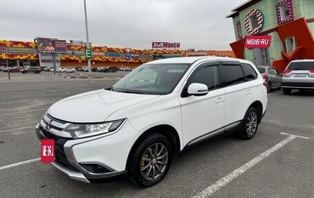Mitsubishi Outlander III рестайлинг 3, 2017 год, 1 520 000 рублей, 12 фотография