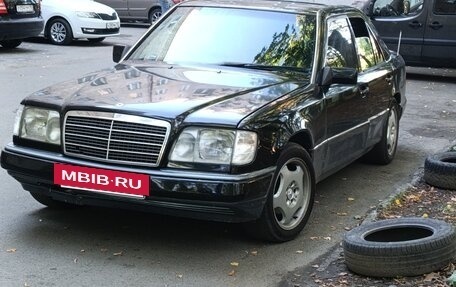 Mercedes-Benz E-Класс, 1993 год, 260 001 рублей, 7 фотография