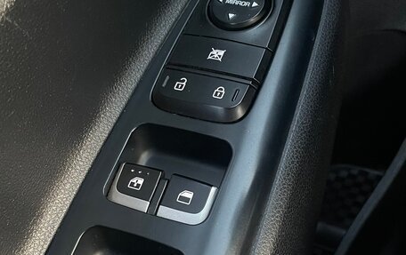 KIA Rio IV, 2020 год, 1 485 000 рублей, 10 фотография