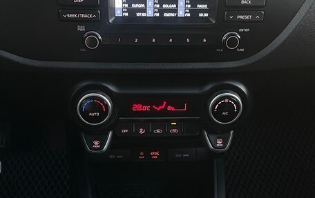 KIA Rio IV, 2020 год, 1 485 000 рублей, 8 фотография