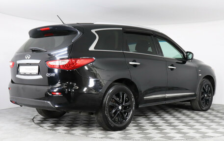 Infiniti QX60 I рестайлинг, 2015 год, 1 877 000 рублей, 5 фотография