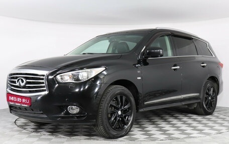 Infiniti QX60 I рестайлинг, 2015 год, 1 877 000 рублей, 1 фотография