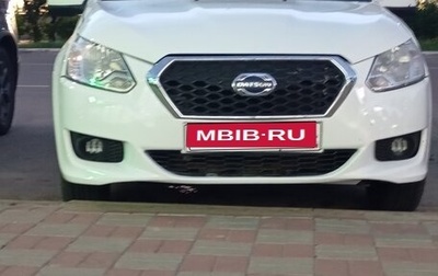 Datsun on-DO I рестайлинг, 2015 год, 400 000 рублей, 1 фотография