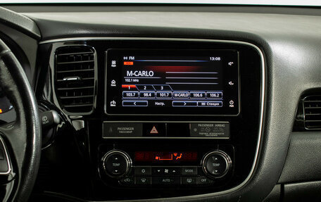 Mitsubishi Outlander III рестайлинг 3, 2018 год, 1 670 000 рублей, 10 фотография