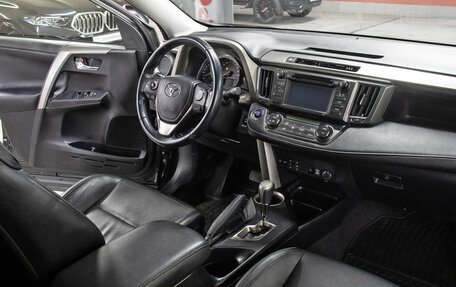 Toyota RAV4, 2015 год, 2 198 000 рублей, 11 фотография