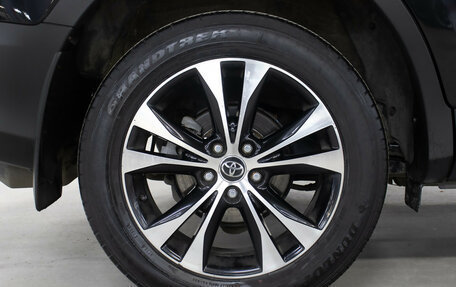 Toyota RAV4, 2015 год, 2 198 000 рублей, 25 фотография