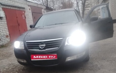 Nissan Almera Classic, 2007 год, 300 000 рублей, 1 фотография