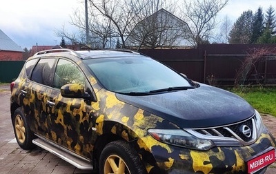 Nissan Murano, 2011 год, 950 000 рублей, 1 фотография