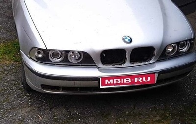 BMW 5 серия, 1998 год, 420 000 рублей, 1 фотография