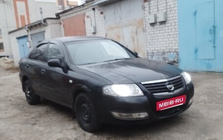 Nissan Almera Classic, 2007 год, 300 000 рублей, 6 фотография