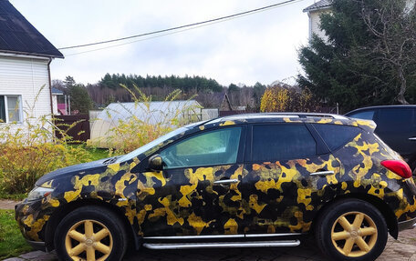 Nissan Murano, 2011 год, 950 000 рублей, 4 фотография