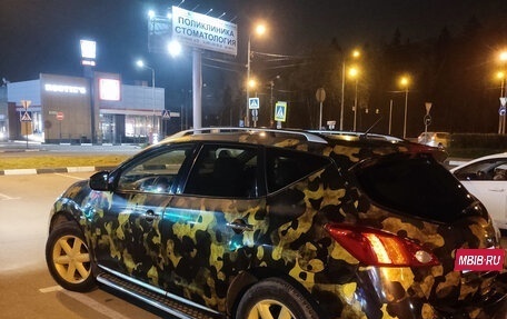 Nissan Murano, 2011 год, 950 000 рублей, 10 фотография