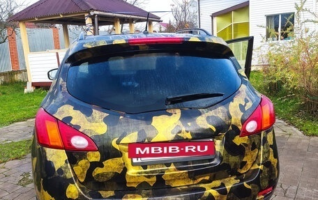 Nissan Murano, 2011 год, 950 000 рублей, 6 фотография