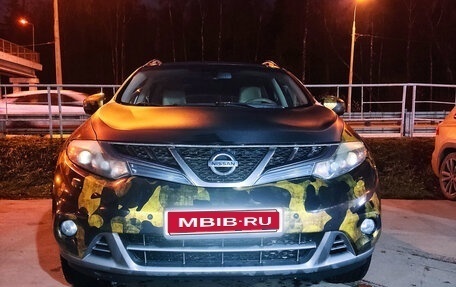 Nissan Murano, 2011 год, 950 000 рублей, 16 фотография