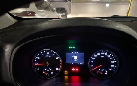 KIA Sportage IV рестайлинг, 2019 год, 1 690 000 рублей, 5 фотография