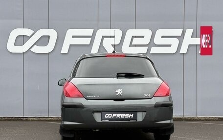 Peugeot 308 II, 2011 год, 575 000 рублей, 4 фотография