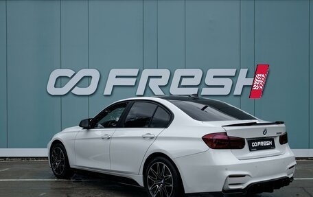 BMW 3 серия, 2013 год, 2 199 000 рублей, 2 фотография