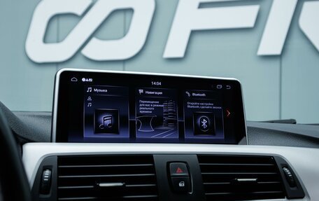 BMW 3 серия, 2013 год, 2 199 000 рублей, 21 фотография